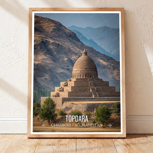 Topdara Stupa - Charikar - Afghanistan - Travel Wall Art Print - Art Print - Travel Art Poster