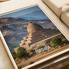 Topdara Stupa - Charikar - Afghanistan - Travel Wall Art Print - Art Print - Travel Art Poster