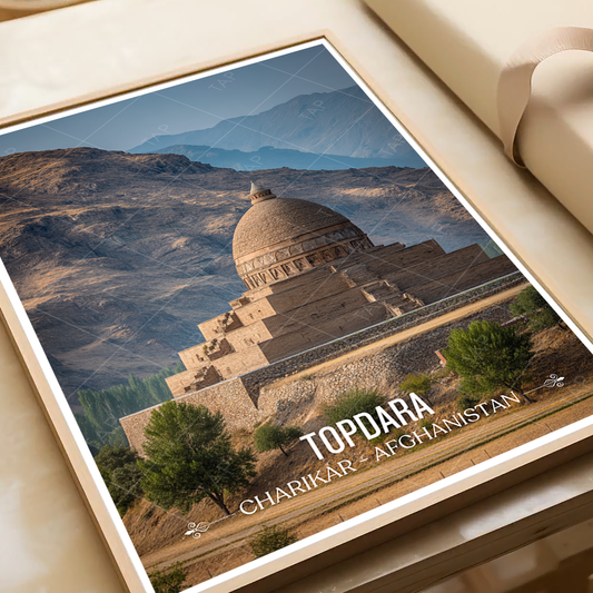 Topdara Stupa - Charikar - Afghanistan - Travel Wall Art Print - Art Print - Travel Art Poster