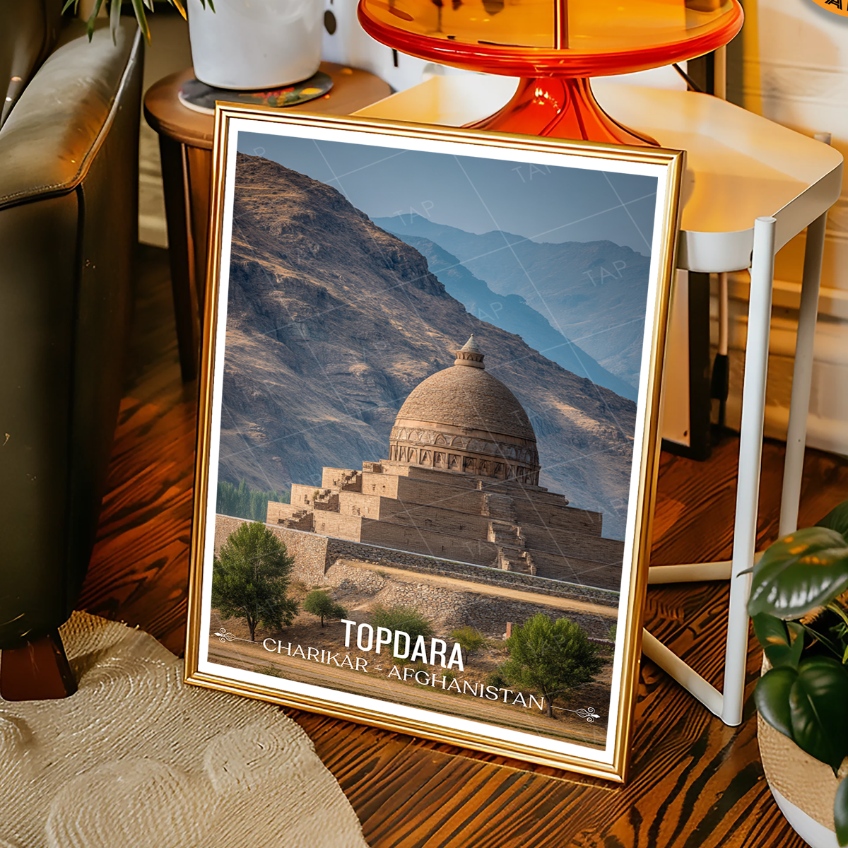 Topdara Stupa - Charikar - Afghanistan - Travel Wall Art Print - Art Print - Travel Art Poster