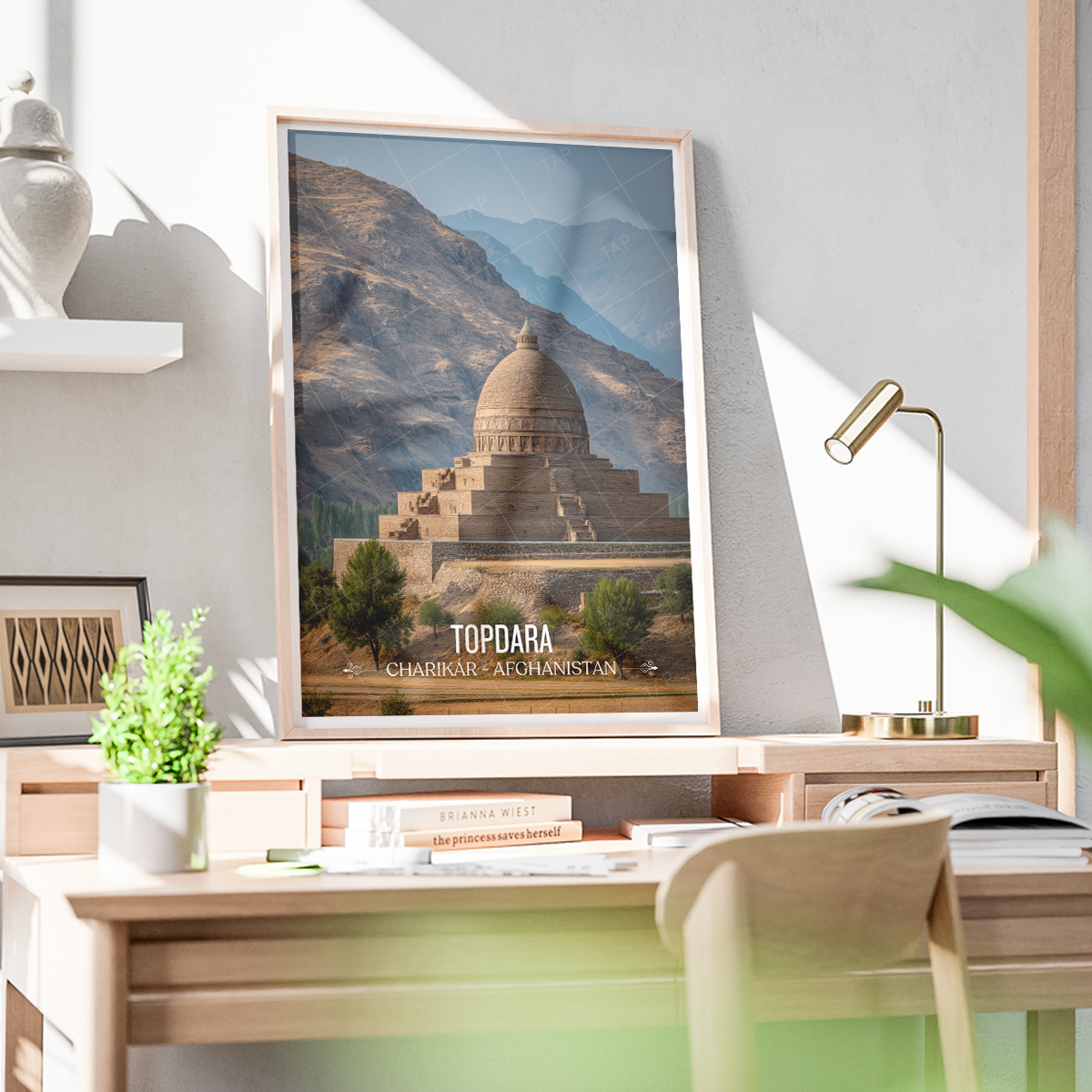 Topdara Stupa - Charikar - Afghanistan - Travel Wall Art Print - Art Print - Travel Art Poster