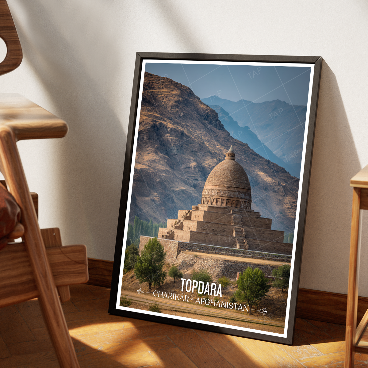 Topdara Stupa - Charikar - Afghanistan - Travel Wall Art Print - Art Print - Travel Art Poster