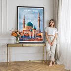 Abdelkader Mosque - Algeria - Travel Poster Vintage Style Wall Art Print - Art Print - Travel Art Poster