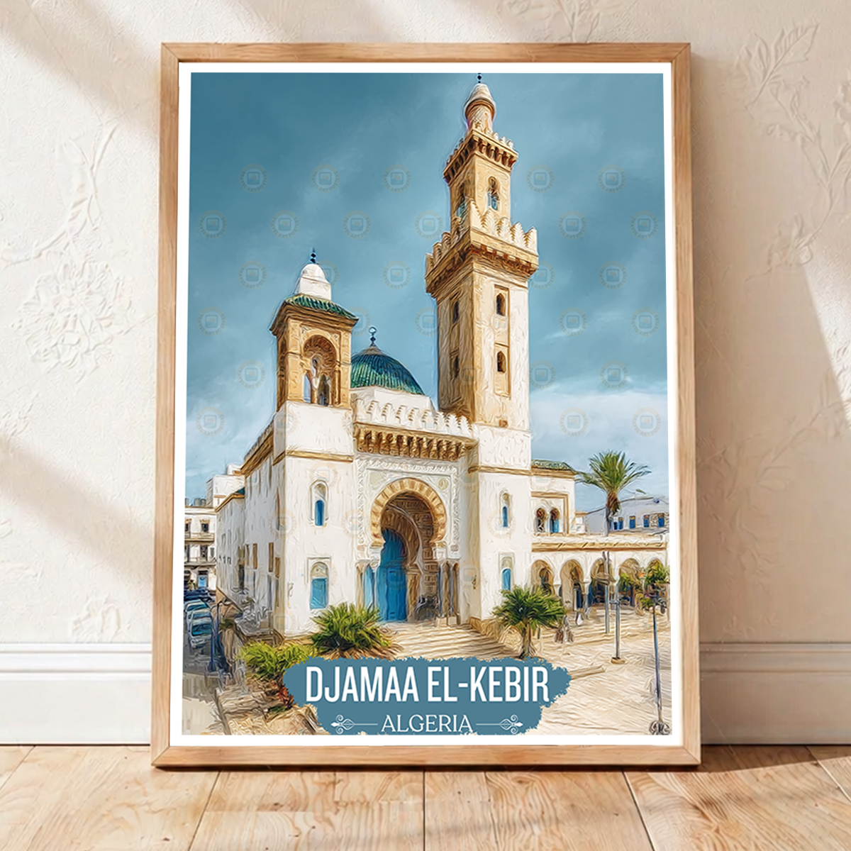 Djamaa el-Kebir - Algeria - Travel Poster Vintage Style Wall Art Print - Art Print - Travel Art Poster