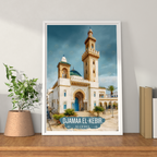 Djamaa el-Kebir - Algeria - Travel Poster Vintage Style Wall Art Print - Art Print - Travel Art Poster
