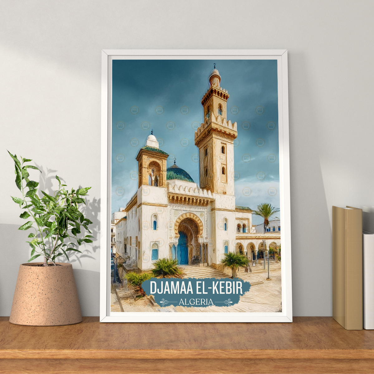 Djamaa el-Kebir - Algeria - Travel Poster Vintage Style Wall Art Print - Art Print - Travel Art Poster