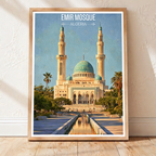 Emir Mosque - Algeria - Travel Poster Vintage Style Wall Art Print - Art Print - Travel Art Poster