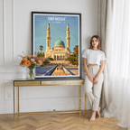 Emir Mosque - Algeria - Travel Poster Vintage Style Wall Art Print - Art Print - Travel Art Poster