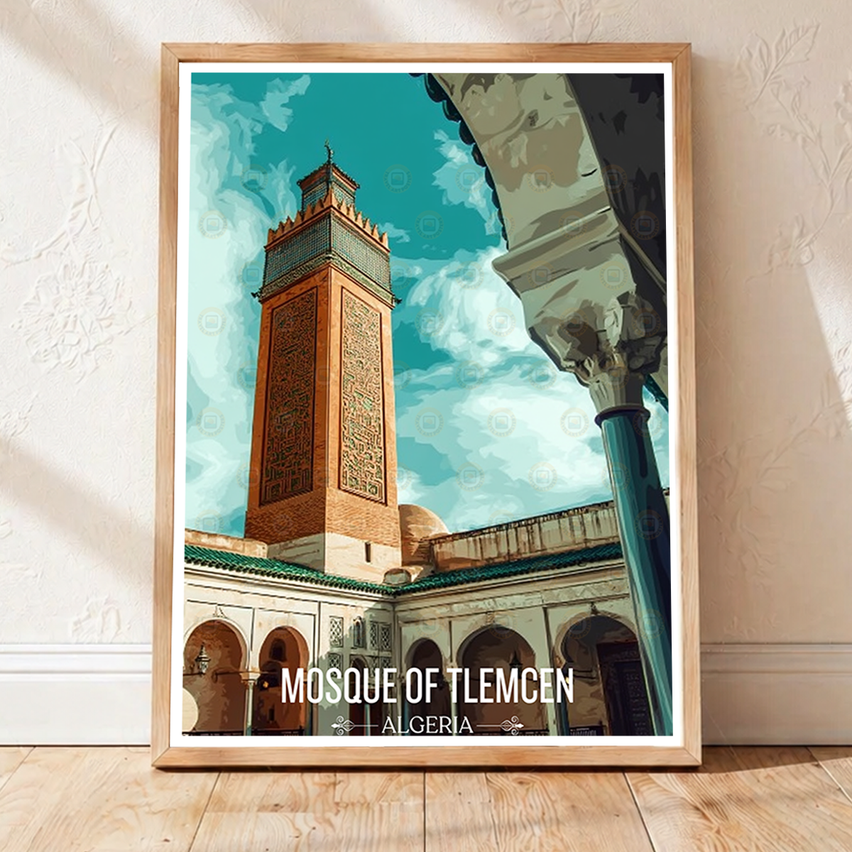 Mosque of Tlemcen - Algeria - Travel Poster Vintage Style Wall Art Print - Art Print - Travel Art Poster