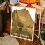 Gobustan Rock Art - Azerbaijan - Travel Wall Art Print - Art Print - Travel Art Poster