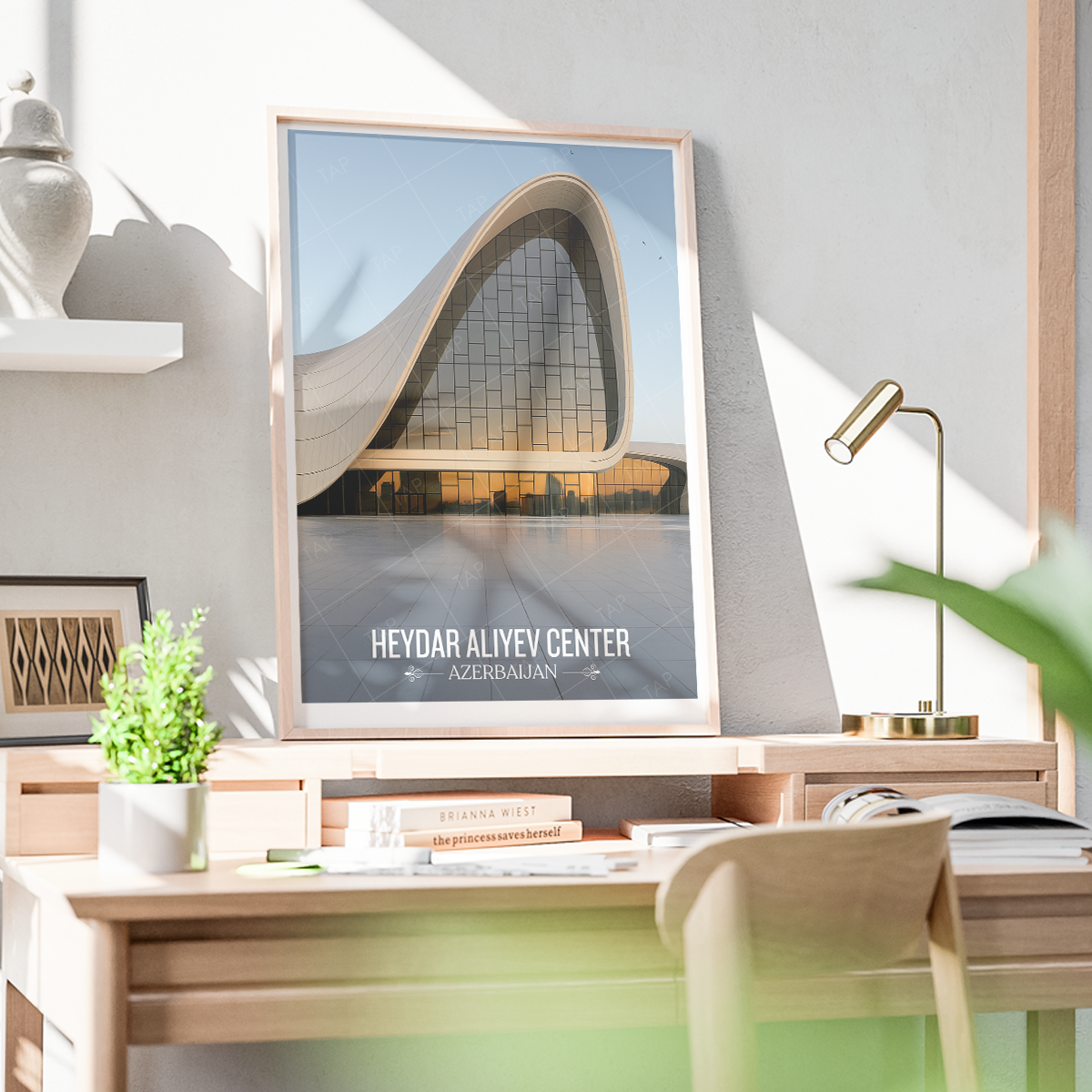 Heydar Aliyev Center - Azerbaijan - Travel Wall Art Print - Art Print - Travel Art Poster