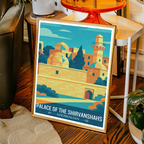 Palace of the Shirvanshahs - Azerbaijan - Travel Wall Art Print - Art Print - Travel Art Poster