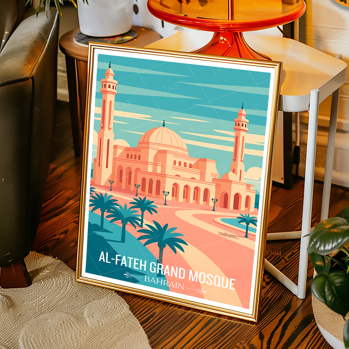 Al-Fateh Grand Mosque - Bahrain - Travel Wall Art Print - Art Print - Travel Art Poster