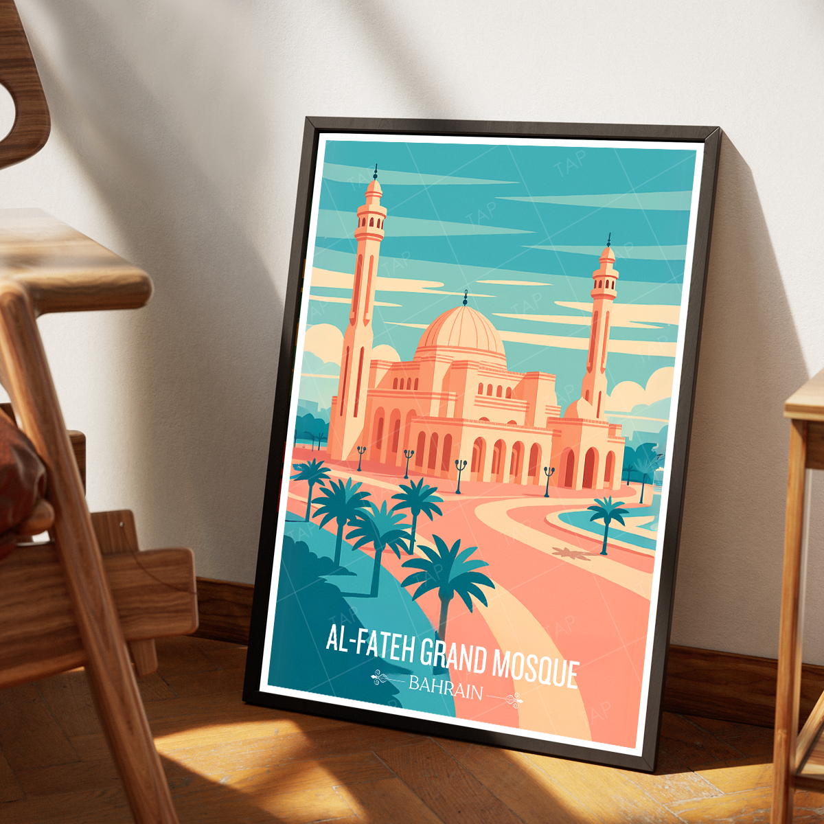 Al-Fateh Grand Mosque - Bahrain - Travel Wall Art Print - Art Print - Travel Art Poster