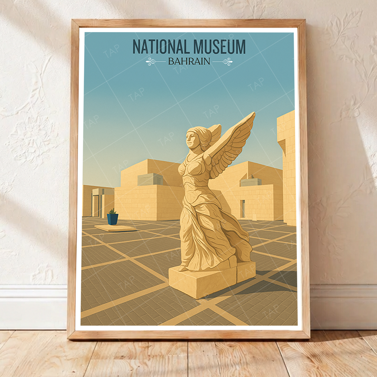 National Museum - Bahrain - Travel Wall Art Print - Art Print - Travel Art Poster
