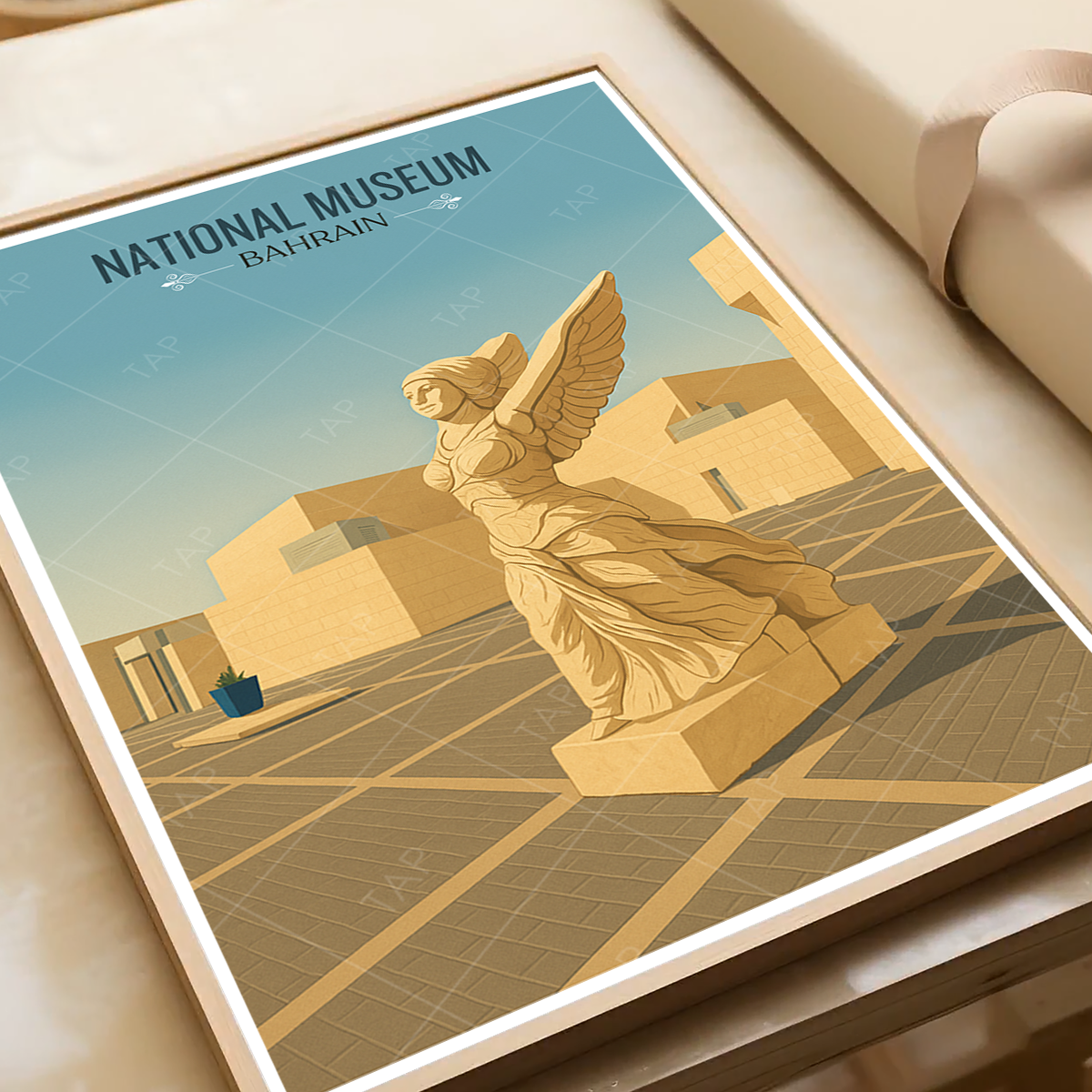 National Museum - Bahrain - Travel Wall Art Print - Art Print - Travel Art Poster