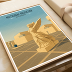 National Museum - Bahrain - Travel Wall Art Print - Art Print - Travel Art Poster
