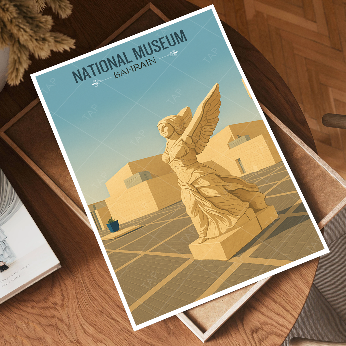 National Museum - Bahrain - Travel Wall Art Print - Art Print - Travel Art Poster