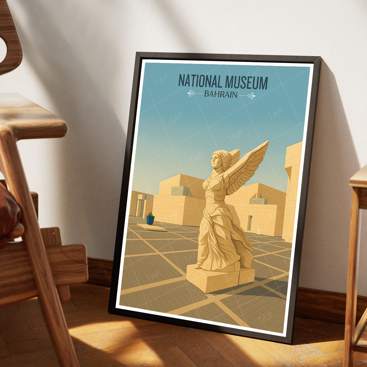 National Museum - Bahrain - Travel Wall Art Print - Art Print - Travel Art Poster