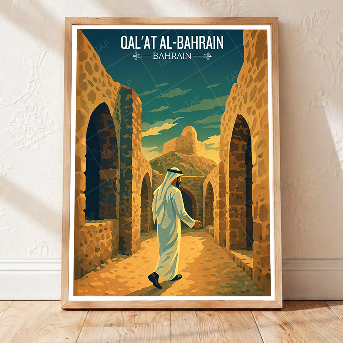 Qal-at Al-Bahrain - Bahrain - Travel Wall Art Print - Art Print - Travel Art Poster