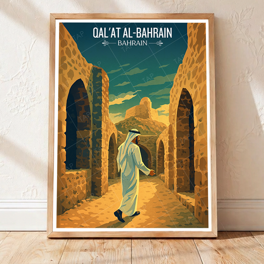 Qal-at Al-Bahrain - Bahrain - Travel Wall Art Print - Art Print - Travel Art Poster