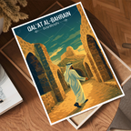 Qal-at Al-Bahrain - Bahrain - Travel Wall Art Print - Art Print - Travel Art Poster
