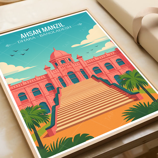 Ahsan Manzil - Bangladesh - Travel Wall Art Print - Art Print - Travel Art Poster