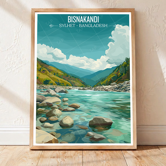 Bisnakandi - Sylhet - Bangladesh - Travel Wall Art Print - Art Print - Travel Art Poster