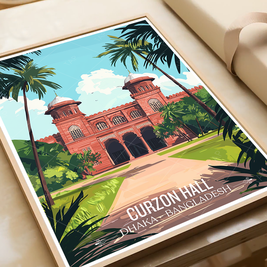 Curzon Hall - Dhaka - Bangladesh - Travel Wall Art Print - Art Print - Travel Art Poster