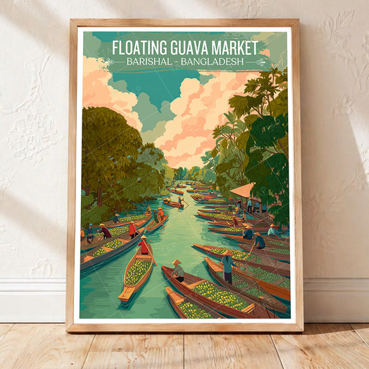 Floating Guava Market - Barishal - Bangladesh - Travel Wall Art Print - Art Print - Travel Art Poster