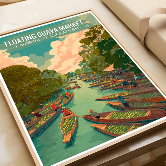 Floating Guava Market - Barishal - Bangladesh - Travel Wall Art Print - Art Print - Travel Art Poster