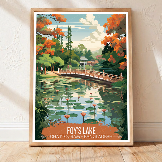 Foy's Lake - Chattogram - Bangladesh - Travel Wall Art Print - Art Print - Travel Art Poster