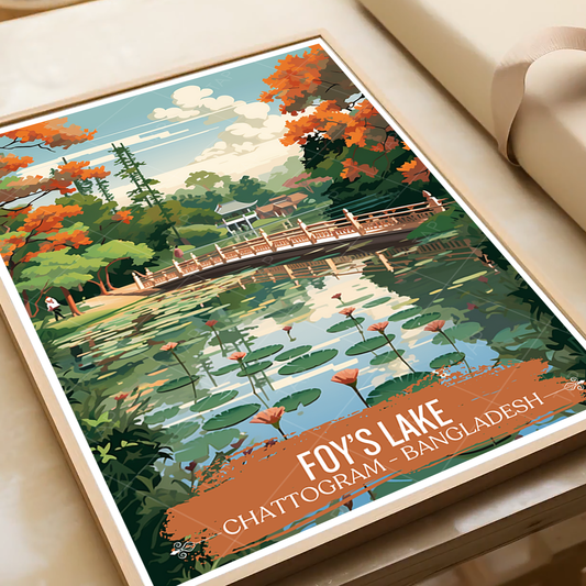 Foy's Lake - Chattogram - Bangladesh - Travel Wall Art Print - Art Print - Travel Art Poster
