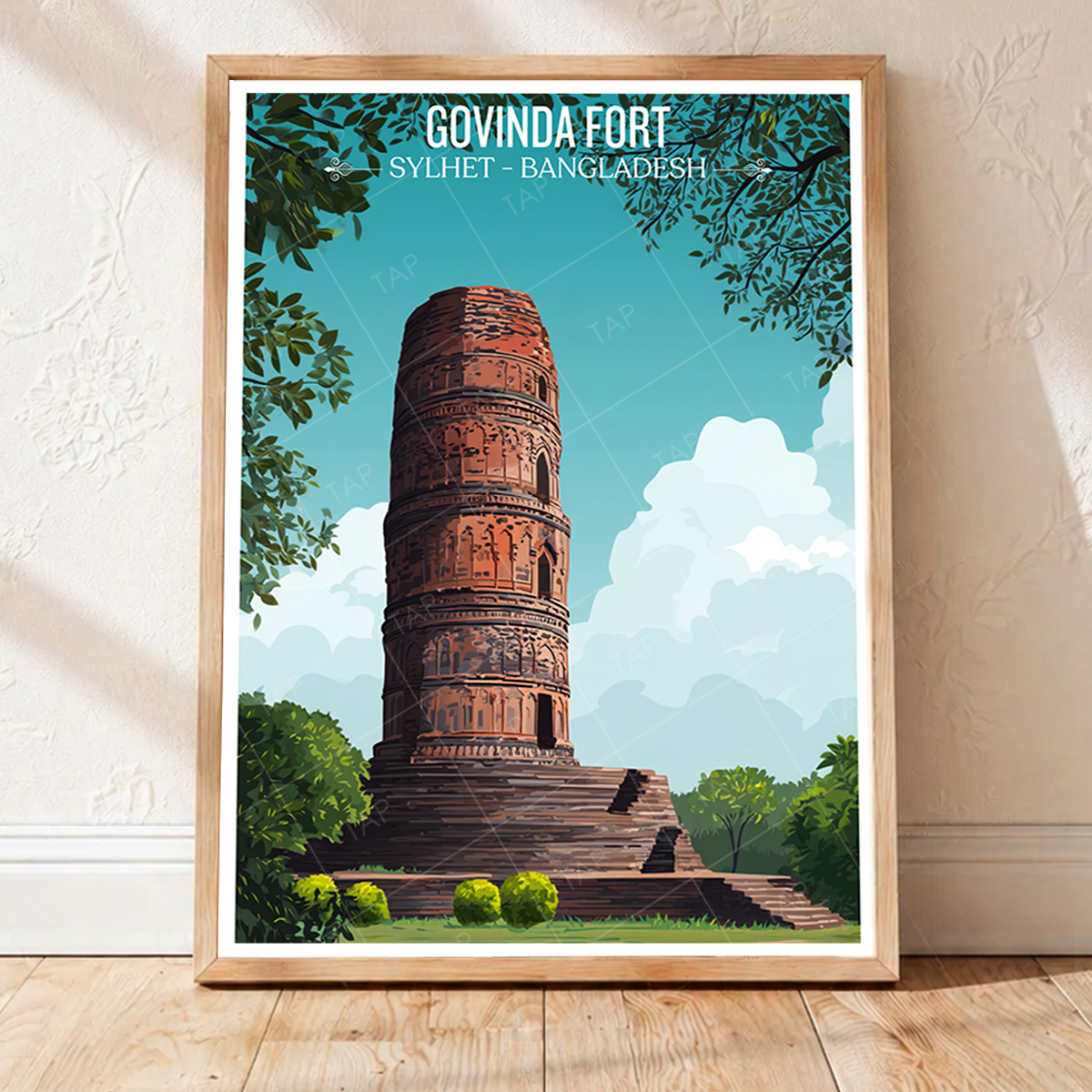 Govinda Fort - Sylhet - Bangladesh - Travel Wall Art Print - Art Print - Travel Art Poster