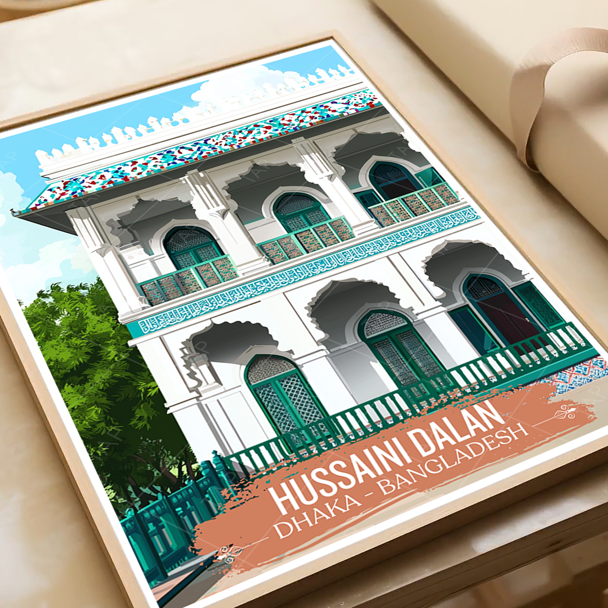 Hussaini Dalan - Dhaka - Bangladesh - Travel Wall Art Print - Art Print - Travel Art Poster