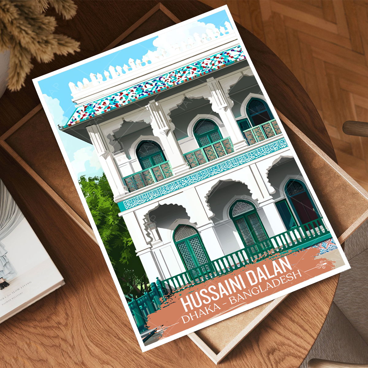 Hussaini Dalan - Dhaka - Bangladesh - Travel Wall Art Print - Art Print - Travel Art Poster