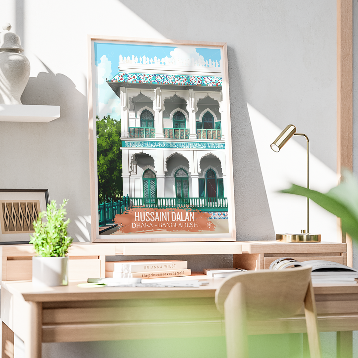 Hussaini Dalan - Dhaka - Bangladesh - Travel Wall Art Print - Art Print - Travel Art Poster