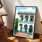 Hussaini Dalan - Dhaka - Bangladesh - Travel Wall Art Print - Art Print - Travel Art Poster