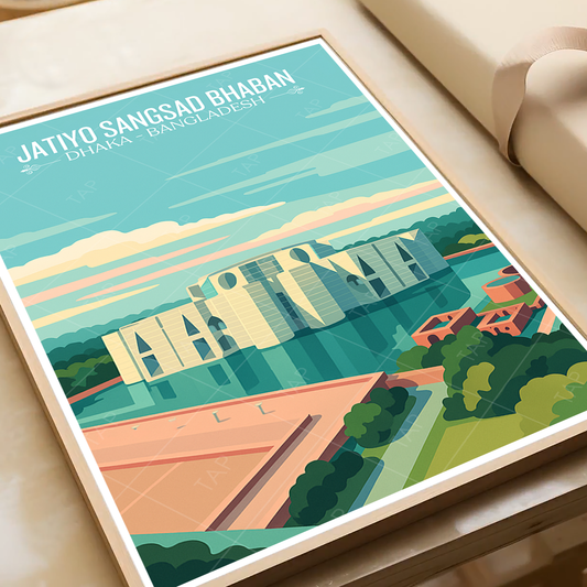 Jatiyo Sangsad Bhaban - Dhaka - Bangladesh - Travel Wall Art Print - Art Print - Travel Art Poster