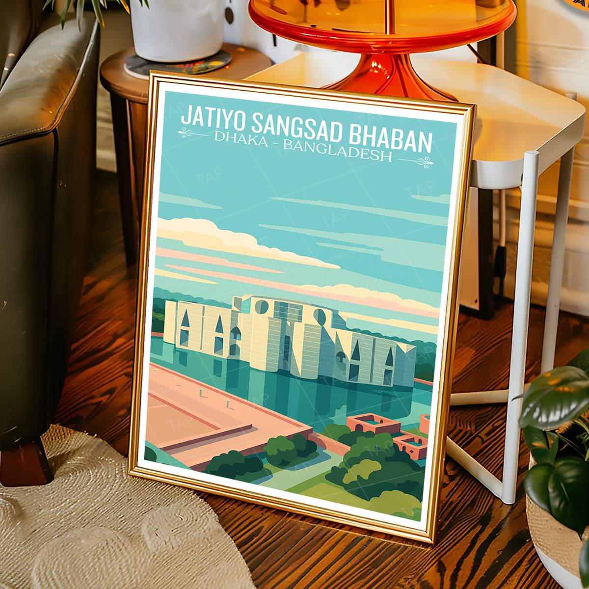 Jatiyo Sangsad Bhaban - Dhaka - Bangladesh - Travel Wall Art Print - Art Print - Travel Art Poster