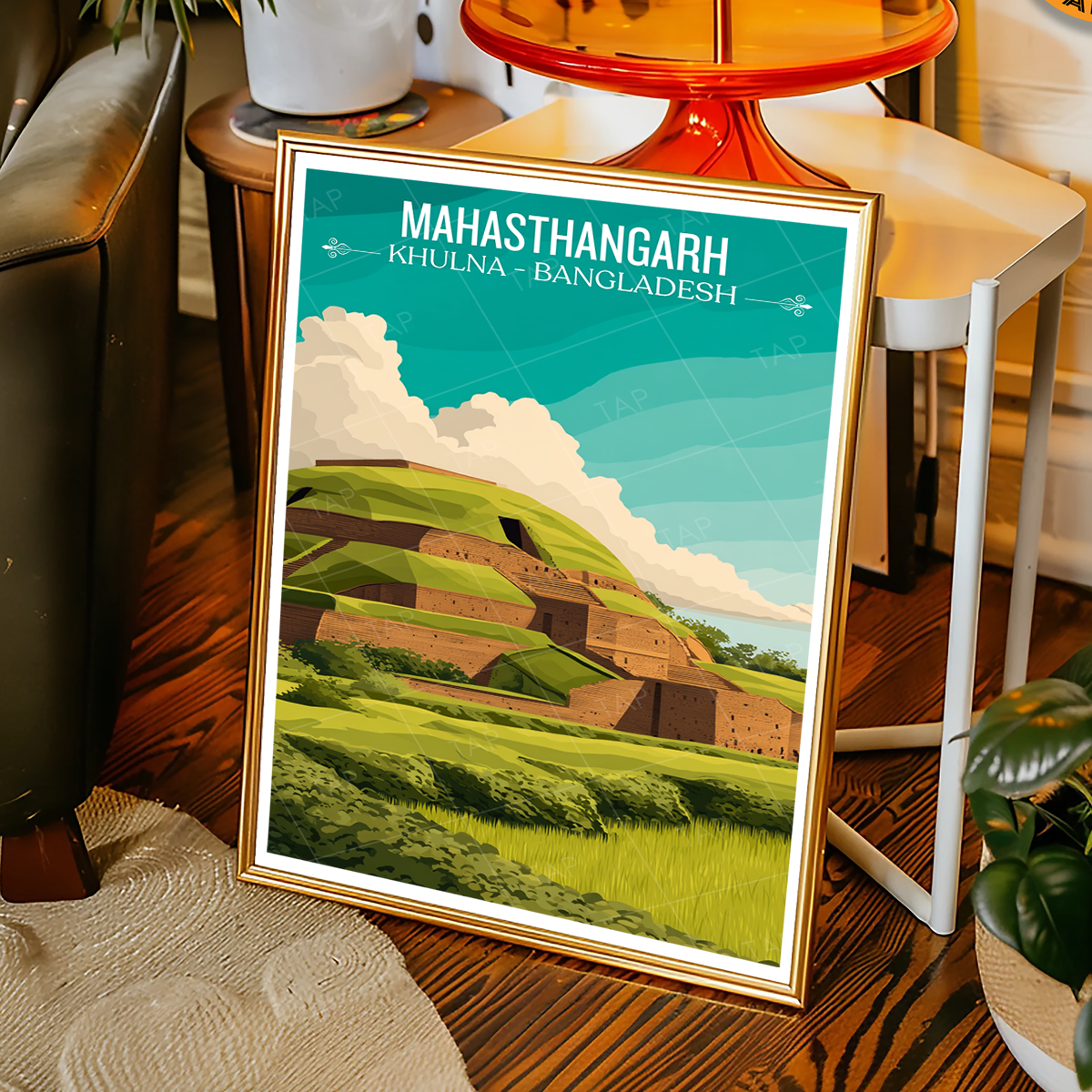 Mahasthangarh - Khulna - Bangladesh - Travel Wall Art Print - Art Print - Travel Art Poster
