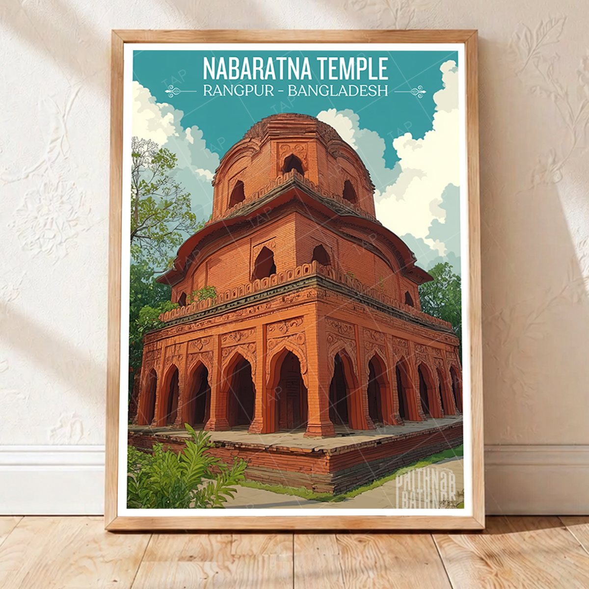 Nabarantna Temple - Rangpur - Bangladesh - Travel Wall Art Print - Art Print - Travel Art Poster