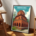 Nabarantna Temple - Rangpur - Bangladesh - Travel Wall Art Print - Art Print - Travel Art Poster