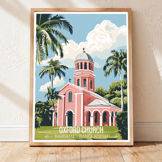 Oxford Church - Barishal - Bangladesh - Travel Wall Art Print - Art Print - Travel Art Poster