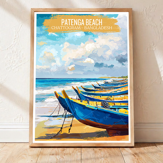 Patenga Beach - Chattogram - Bangladesh - Travel Wall Art Print - Art Print - Travel Art Poster