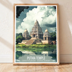 Puthia Temple - Chattogram - Bangladesh - Travel Wall Art Print - Art Print - Travel Art Poster