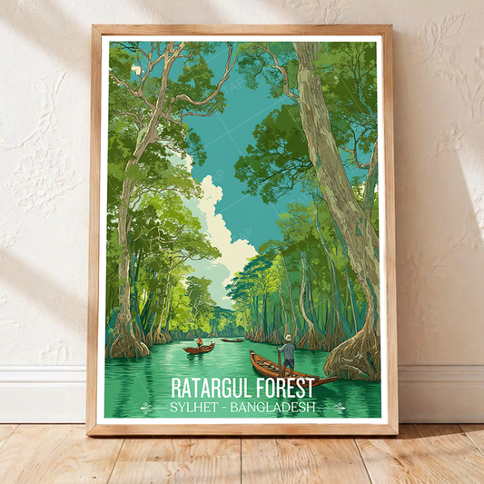 Ratargul Forest - Sylhet - Bangladesh - Travel Wall Art Print - Art Print - Travel Art Poster