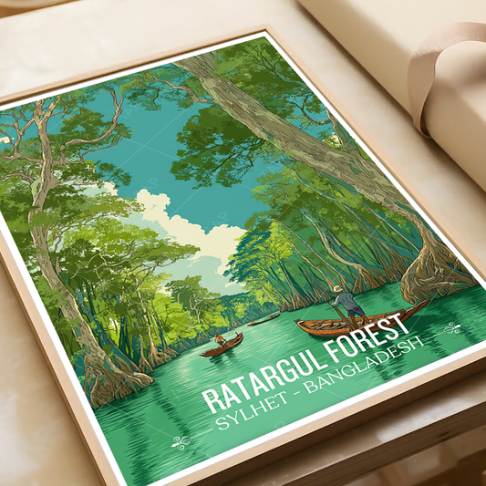 Ratargul Forest - Sylhet - Bangladesh - Travel Wall Art Print - Art Print - Travel Art Poster