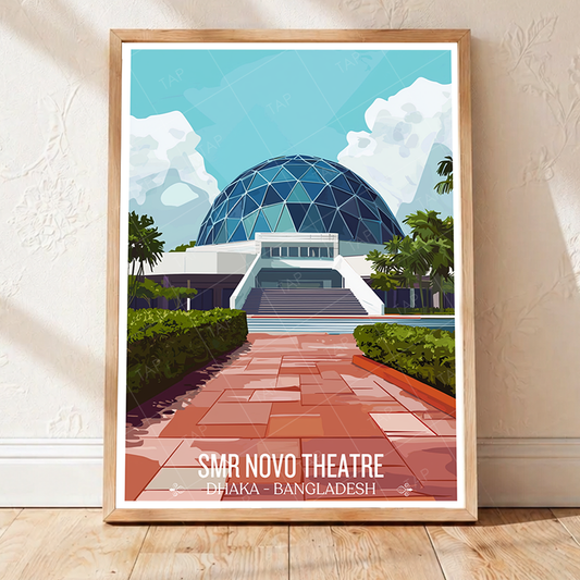 SMR Novo Theatre - Dhaka - Bangladesh - Travel Wall Art Print - Art Print - Travel Art Poster