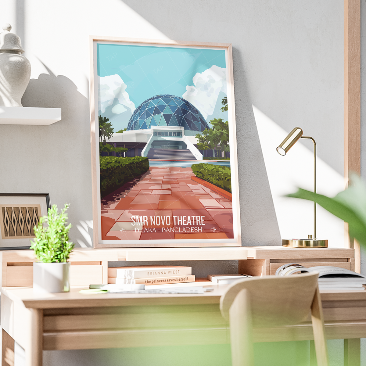SMR Novo Theatre - Dhaka - Bangladesh - Travel Wall Art Print - Art Print - Travel Art Poster
